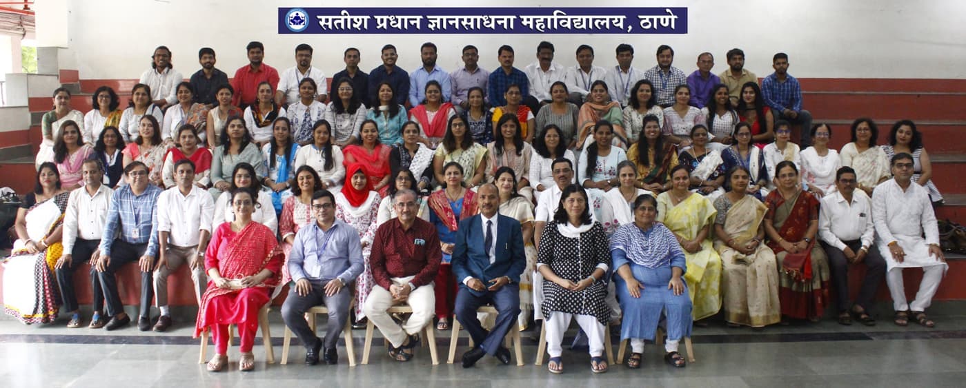 Satish Pradhan Dnyanasadhana College Thane College Images photo 32